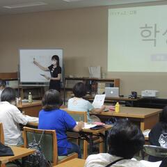 前期韓国語講座「初めての韓国語」を開催します